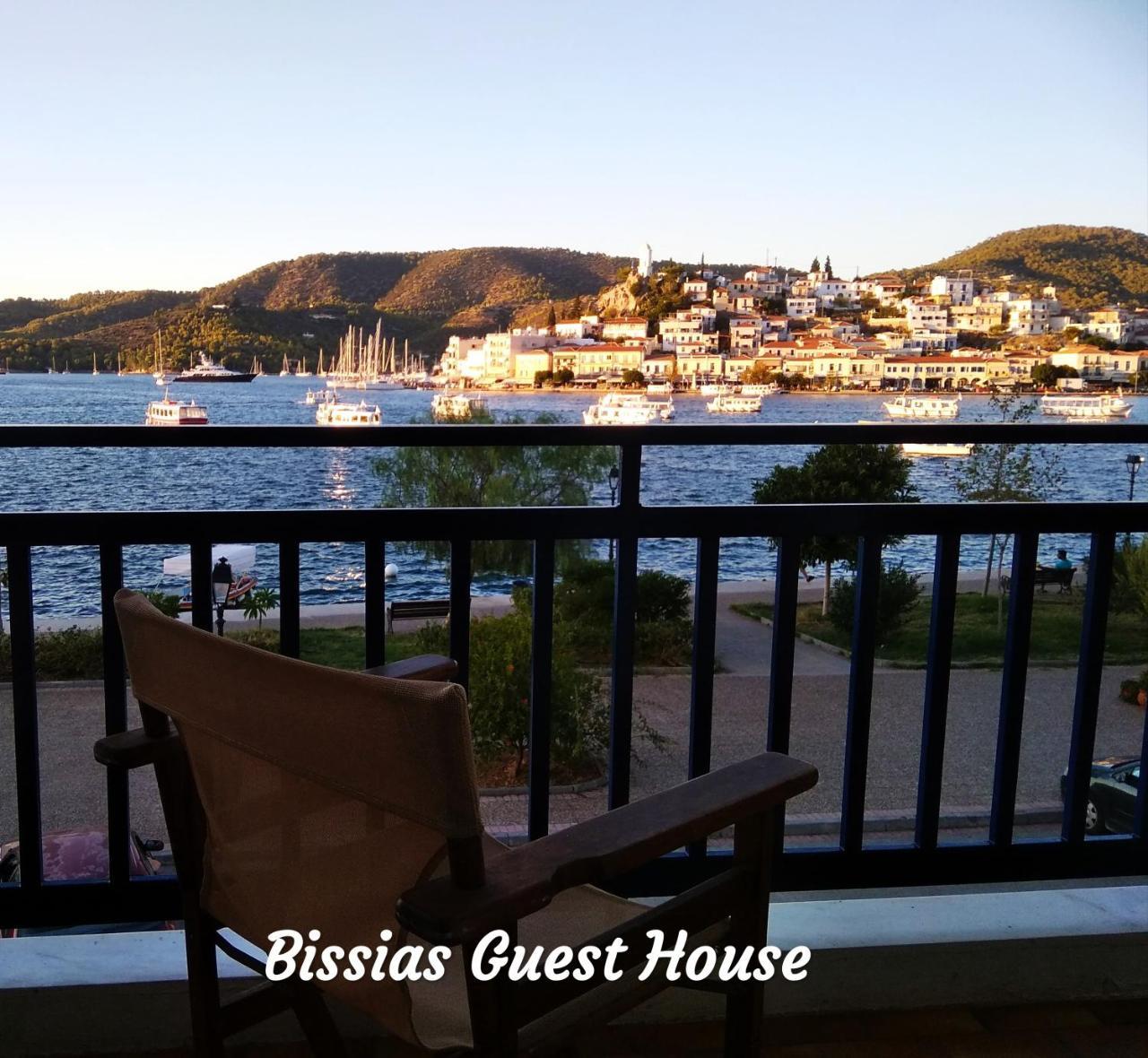 Bissias Guest House Galatás Exteriör bild